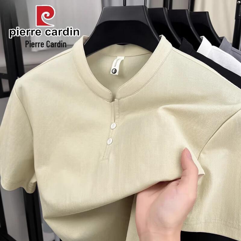 Pierre Cardin Men's Henley Neck Short Sleeve T-Shirt
