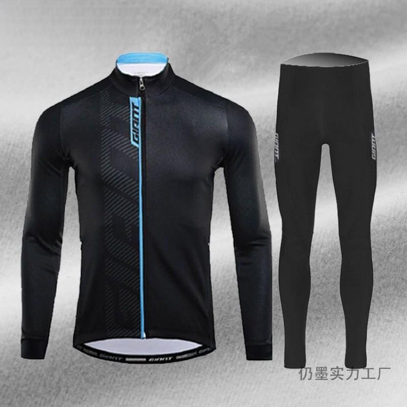 Lightweight Quick-Dry UV Protection Cycling Jersey Set Long Sleeve Mountain Road Bike Riders Men