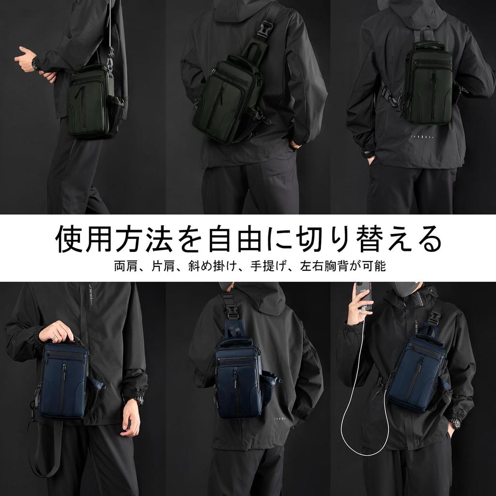 CYCOKLY Körper Schulter Umhängetasche Sporttasche für Beliebt für Radfahren und Groß mit USB-Ladeanschluss Tasche, Tasche, Tasche, Männer, Reise, Kapazität, Wasserdicht,