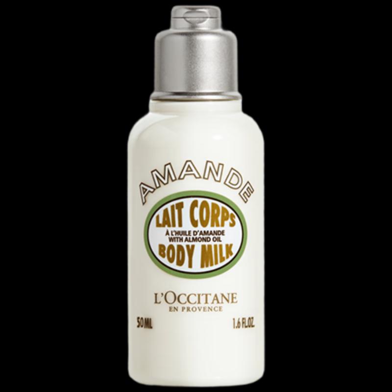 L'Occitane Sweet Almond Hair & Body Care Gift Set