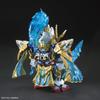 SD Gundam Sangoku Soketsuden Zhao Yun 00 Gundam & Hekiryu Kaku Pre-Colored Plastic Model BAS5057609