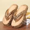 Women Leopard Summer Beach Non Slip Flip Flops Outdoor Soft Sole Slippers