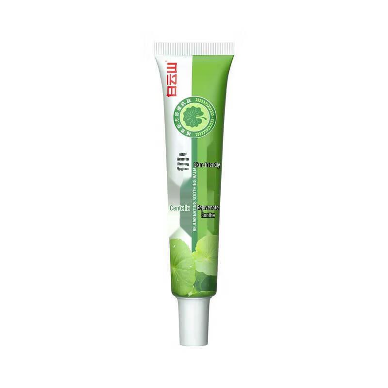 

Baiyunshan Centella Asiatica Repairing Gel