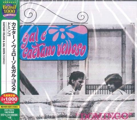 CD CAETANO VELOSO GAL COSTA  Domingo Limited Edition UICY76373 PHILIPS 2014 Japan Obi Latin