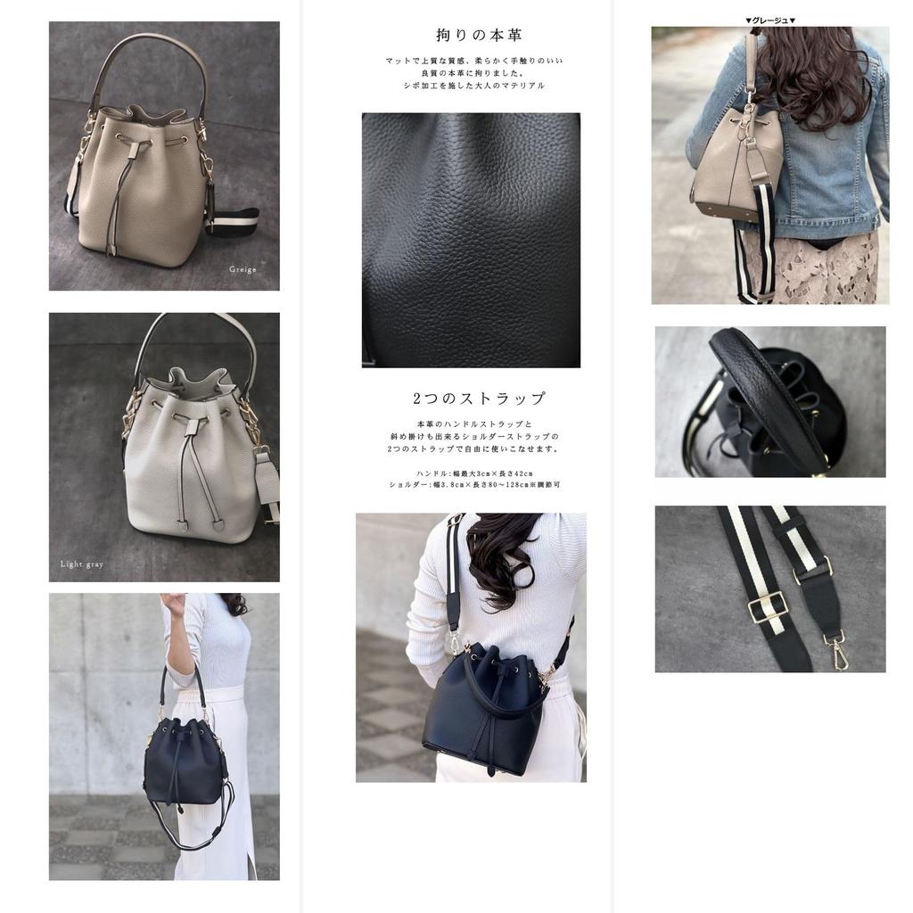 Grande Grace Shoulder Bag Genuine Leather Small Light Gray [Grande Grace] Women's