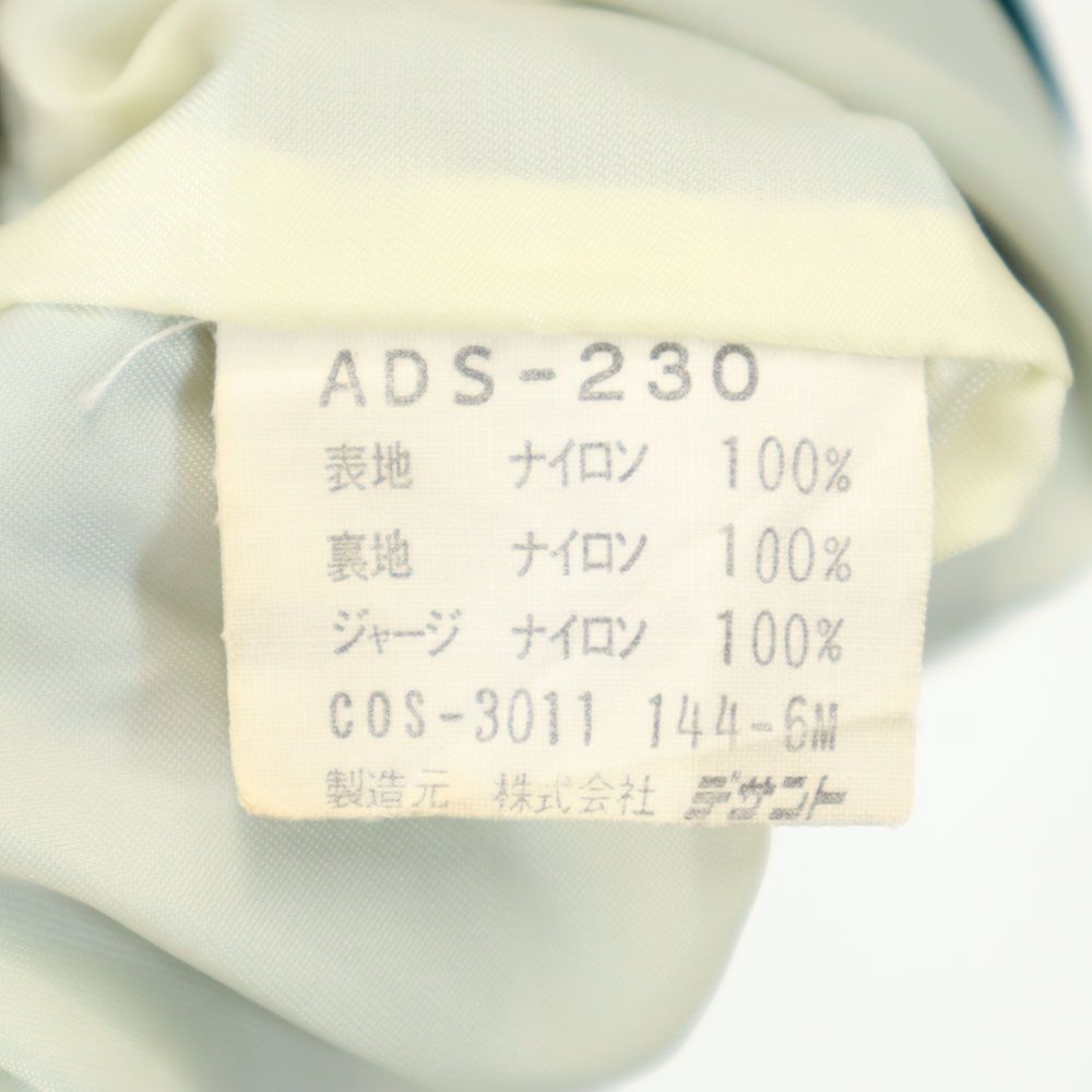 adidas 70s 80s Vintage made by Descente Trefoil logo Stajan L green Men's Used