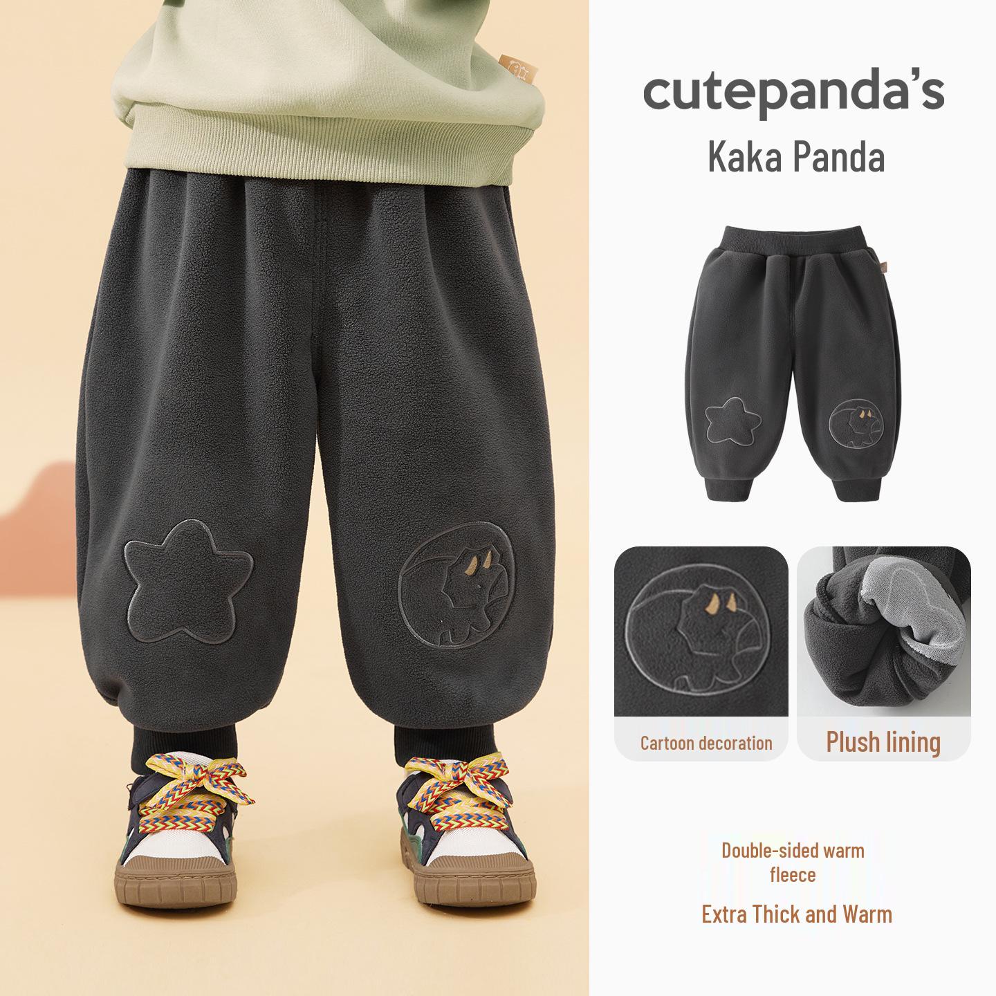 Kaka Panda Fleece-Lined Winter Sports Pants for Kids 100 cm