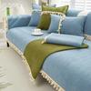 Cotton Sofa Mat with Backrest Non Slip Dustproof Solid Skin Friendly Modern Tassels Home Living Room Decor Sofa Cover