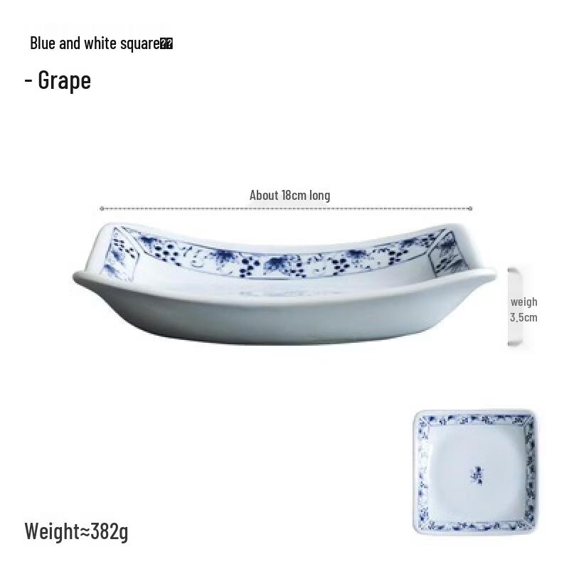 Ru Han Japanese Blue & White Enamel Square Serving Plate