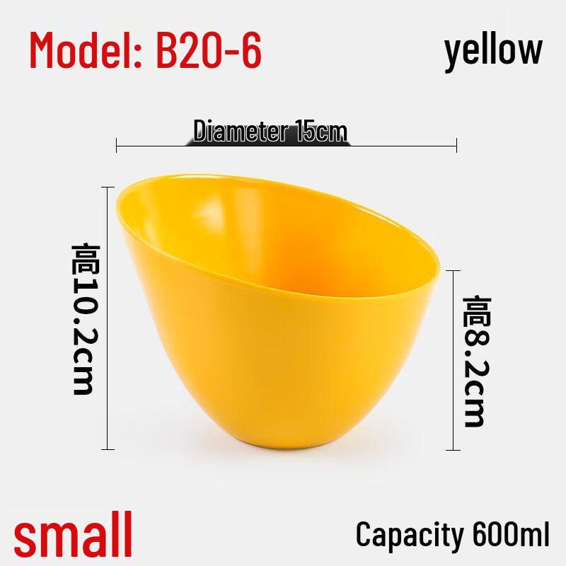 

Wuhe Small Slanted Melamine Serving Bowls (10-Pack)