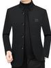 2025 Spring Men's Trendy Stand-up Collar Business Jacket - Versatile Casual Outerwear for All Ages