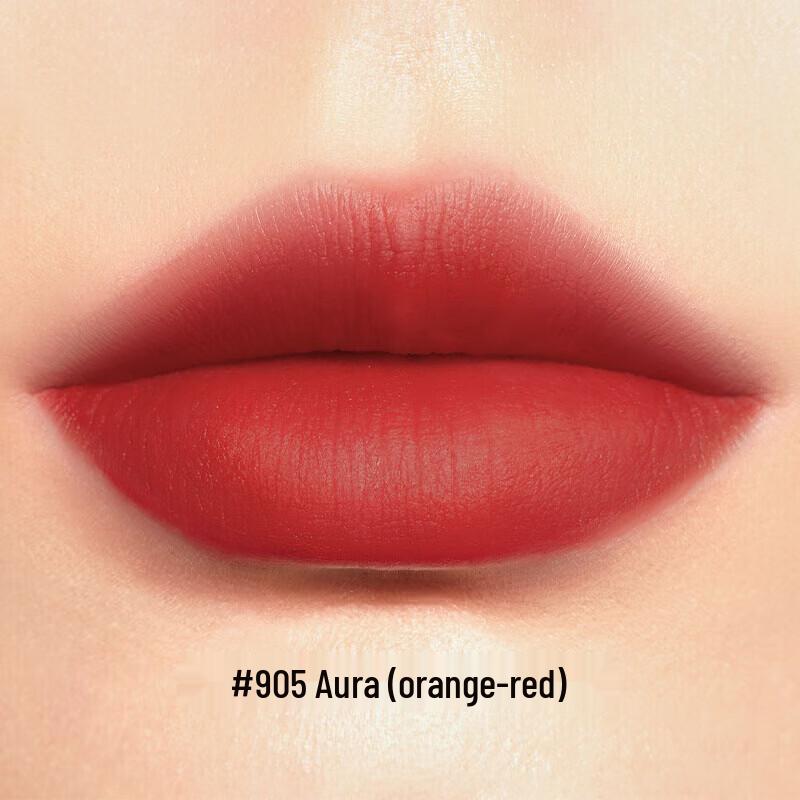 PERFECT DIARY Bio-membrane Essence Matte Lipstick