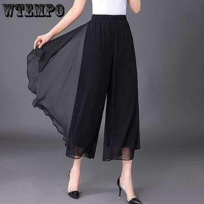 Women's Summer Chiffon Straight Tube Casual Loose Slimming Thin Style Mom Dancing Capri Pants