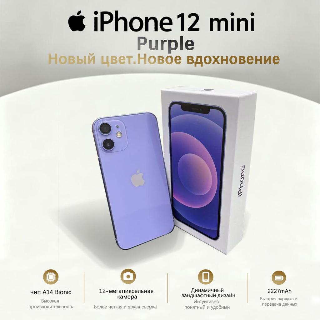 Refurbished Apple iPhone 12 mini Smartphone with Nano-SIM+eSIM