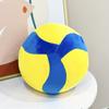 Plush Volleyball Toy With Soft Pp Cotton For Sports Fans And Kids