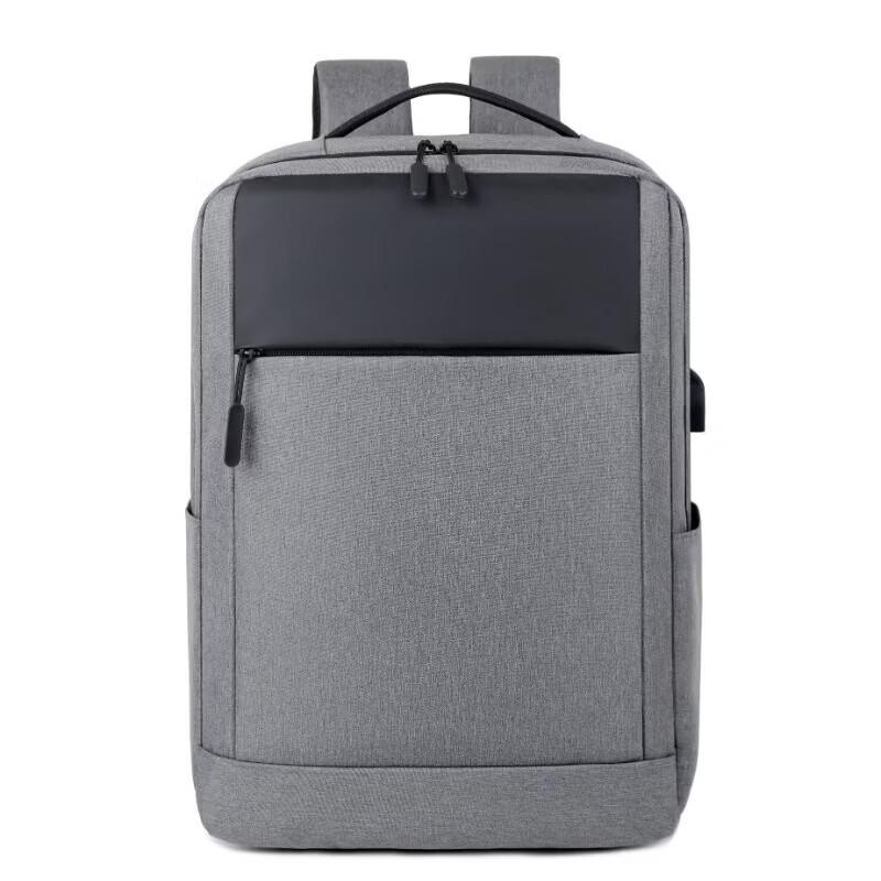 Men s Premium Business Laptop Backpack