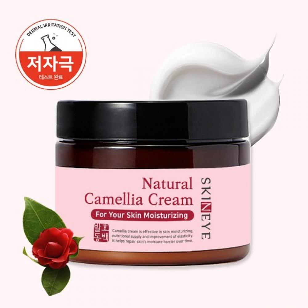 Natural Fermented Camellia Repair Moisture Cream 100ml