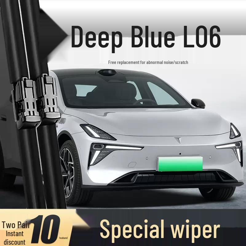 Changan Deep Blue L06 Frameless Silent Wiper Blade - 26  Rubber Strip Car Accessory