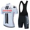 Cycling suit, bicycle short-sleeved quick-drying suit, cycling suit.