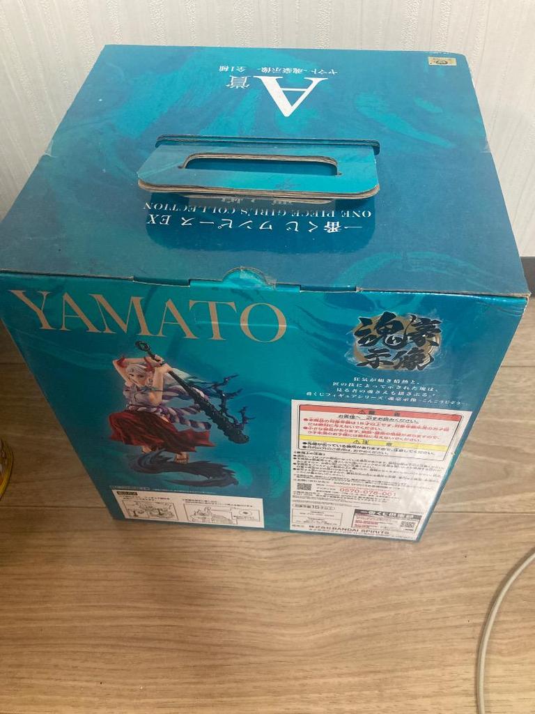 [USED] ONE PIECE Yamato Figure
