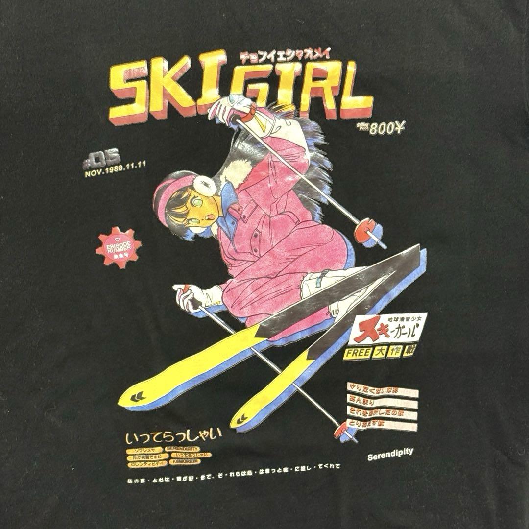 

[USED] Yuto Hisashi Eguchi Anime SKI GIRL T-shirt anime L XL
