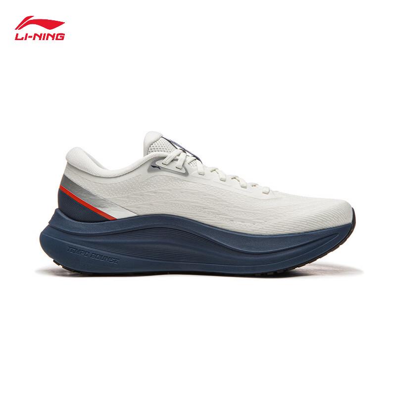 Li-Ning Yueying 6 Men's Cushioning Running Shoes