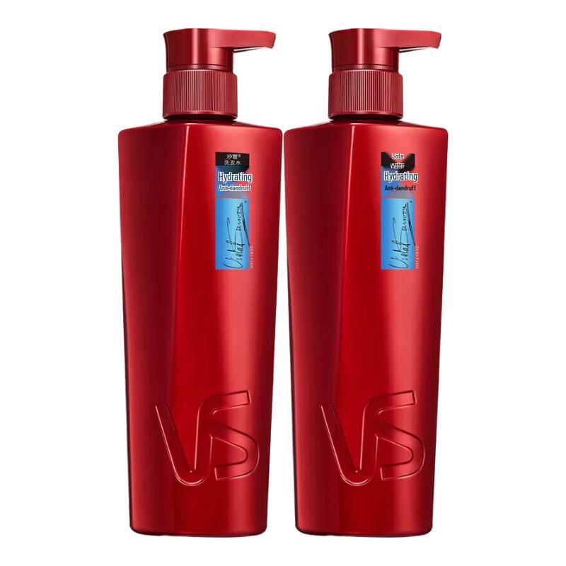 VS Hydrating Anti-Dandruff Shampoo