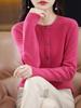 Women's Autumn Osmanthus Stitch Knit Cardigan - Round Neck, Long Sleeve, Loose Fit Sweater Jacket