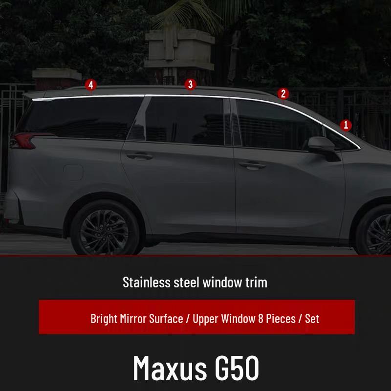 Maxus G50 Stainless Steel Car Window Trim – Bright Door Edge Decoration Strip