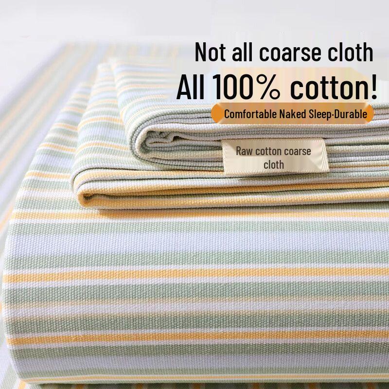 Class A Thick Cotton Bed Set: Includes Coarse Cloth Bed Sheet, Mattress Cover, Bed Cover, and Pillowcase - Universal Fit for Dorms and All Seasons. Sheet: 160x245cm for 1.2m bed