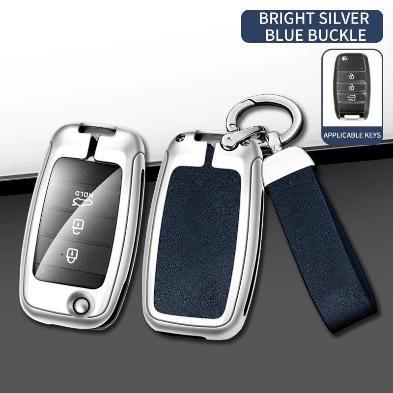 Interior Mouldings Zinc Alloy Leather Car Key Case Cover Shell For Kia Carens Ceed Rio 3 Sportage Optima Sorento Cerato Soul For