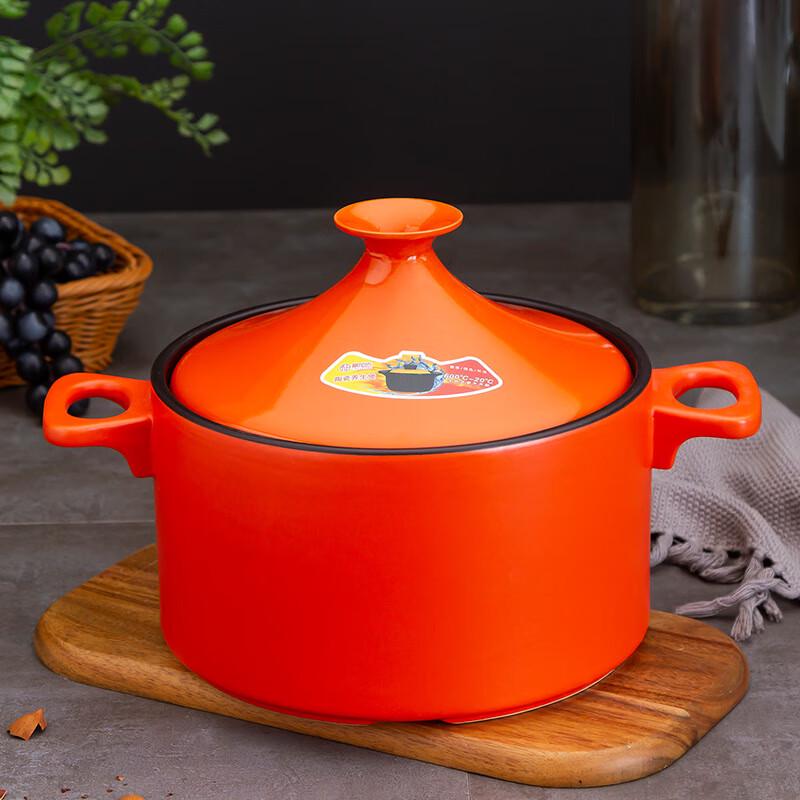 ZISIZ Dry-Burning Resistant Ceramic Stew Pot