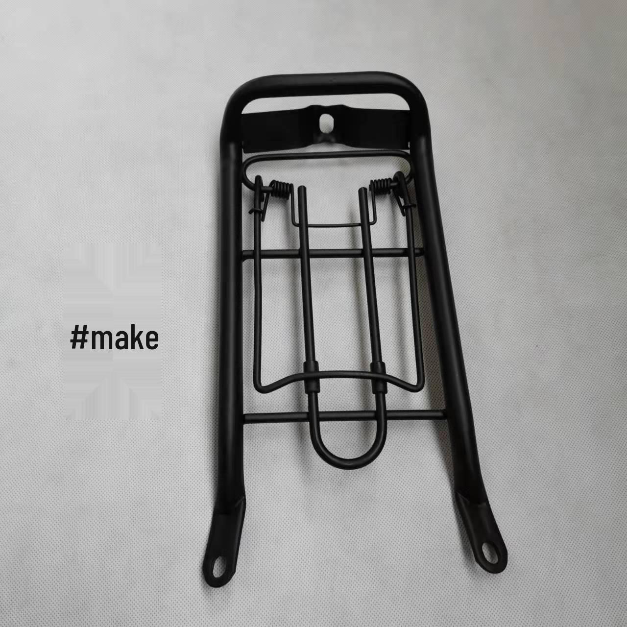 

Haiyuepai SDH110-22 Полка Книжный и Газетный Зажим Middle Shelf