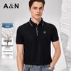 Antonio Men's Luxury Silk Blend Pique Polo with Contrast Collar