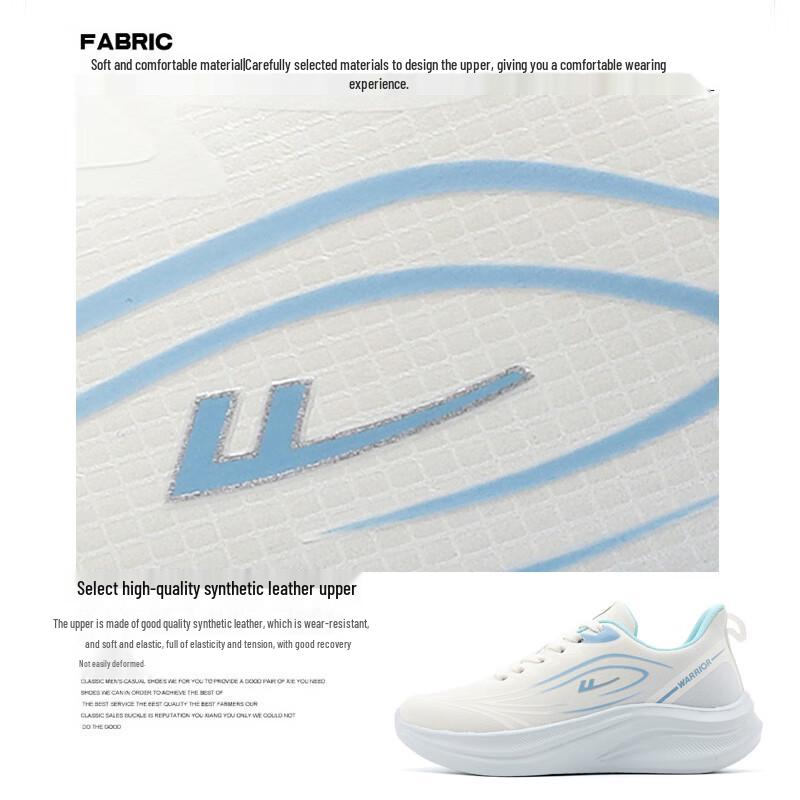 Warrior Lightweight Casual Running Shoes WXY(ZA)-4790