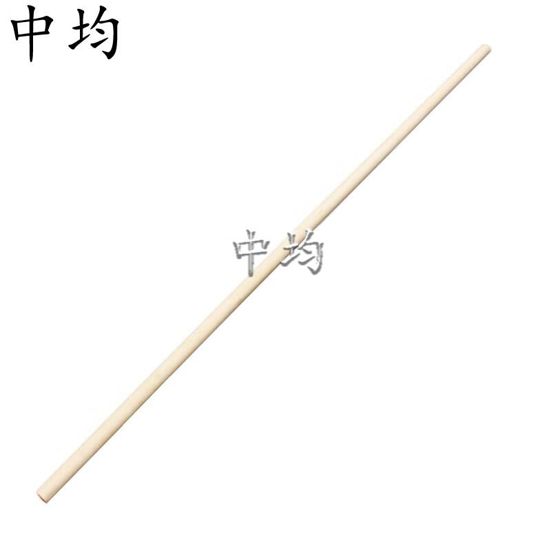 Zhongjun White Waxwood Wushu Training Staff