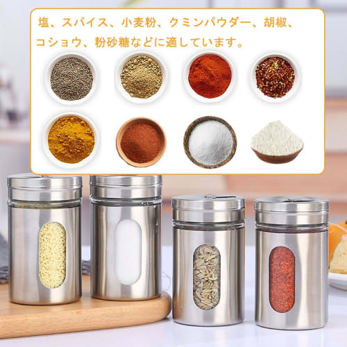 Heat-Resistant Glass Condiment Container, Sugar, Salt, Potato Starch, Sugar Pot, Spice Shaker, Flour, Pepper Case, 80ml, Removable Lid, Easy to Clean,