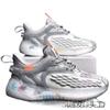 Shoes men's autumn breathable mesh shoes casual year new running shoes coconut shoes national sports men's shoes
