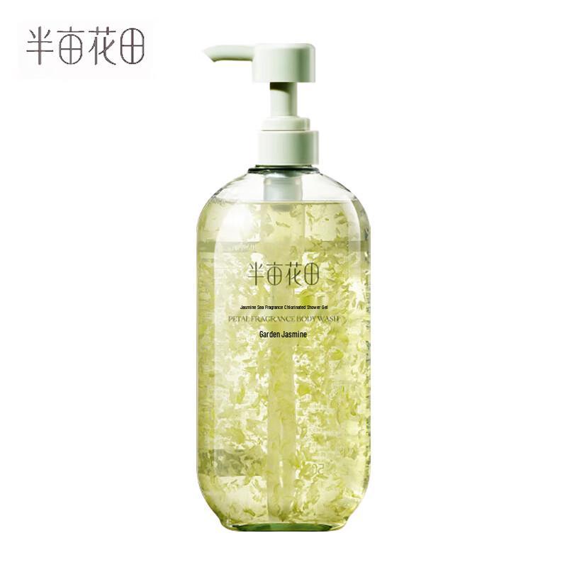 

Ban Mu Hua Tian Amino Acid Rose Petal Shower Gel