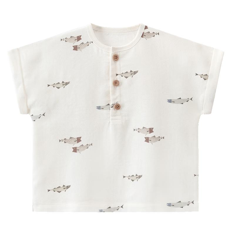

Guai Qixiong Baby Short Sleeve T-Shirt - Avocado & Antibacterial Cotton 100