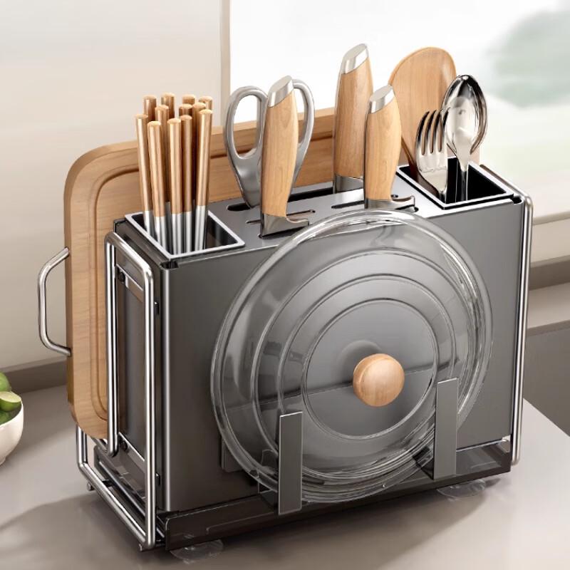 Yingbai Multi-Functional Magnetic Kitchen Storage Rack