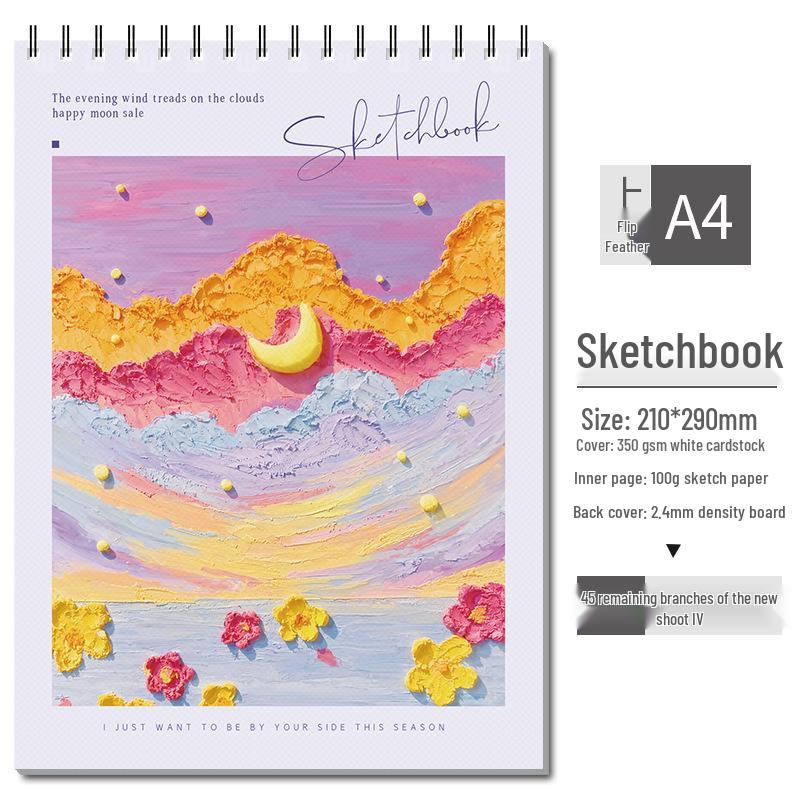 Плотный скетчбук формата А4 для детей и студентов художественных вузов: Блокнот для рисования и граффити