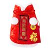 Ubranka dla szczeniaka na Chiński Nowy Rok jesienno-zimowe ciepłe ubranko dla psa średniego i małego kota, pozdrowienia noworoczne dla zwierzaka, noworoczny strój Tang