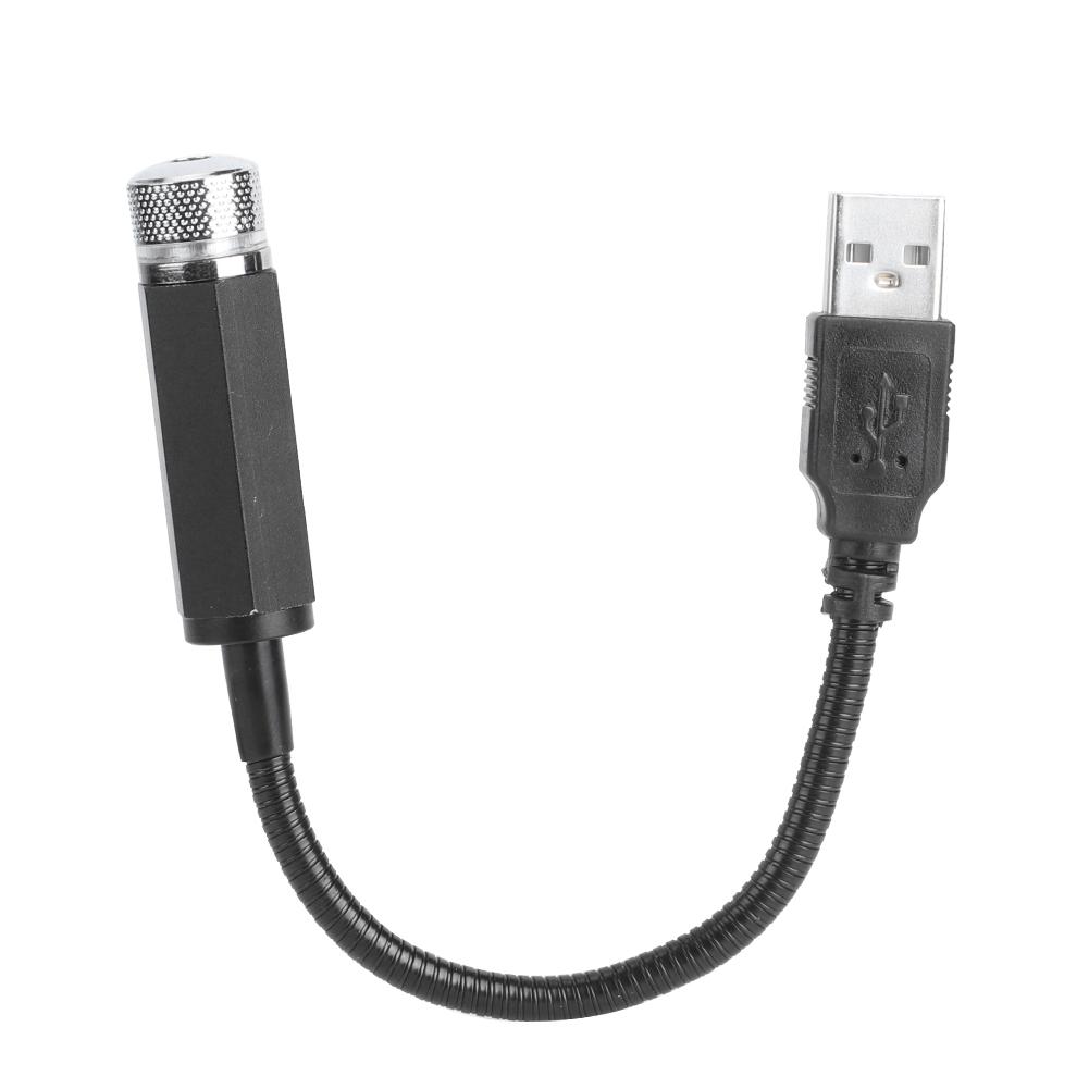 Car Roof     Light USB Romantic Ambient Projector Decorative Lamp