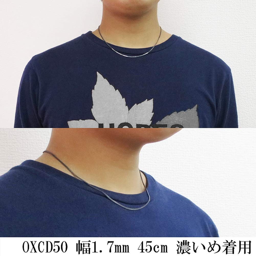 Gin no Smoked Kihei Length Width Dark Silver Necklace Necklace Chain Only [Shinjuku Kura] Chain, 40-70cm (70cm), approx. 1.7mm, 925, Chain, Chain,