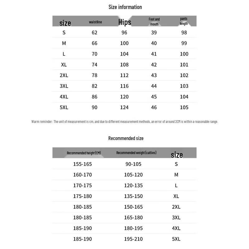 Paul Frank Men's Ice Silk Straight Cooling Casual Trousers