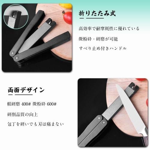 Foldable, Double-Sided Diamond Whetstone, Portable Knife Sharpener, Double-Sided Diamond Whetstone for Sharpening, Axe Sharpening, Pruning Shears, Kni