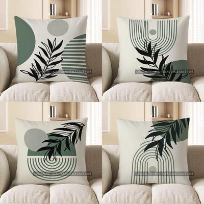 Home Decor Modern Geometric & Leaf Pattern Throw Pillow Pattern Cushion Cover Suitable For Sofa Bedroom Car Pillow Cover