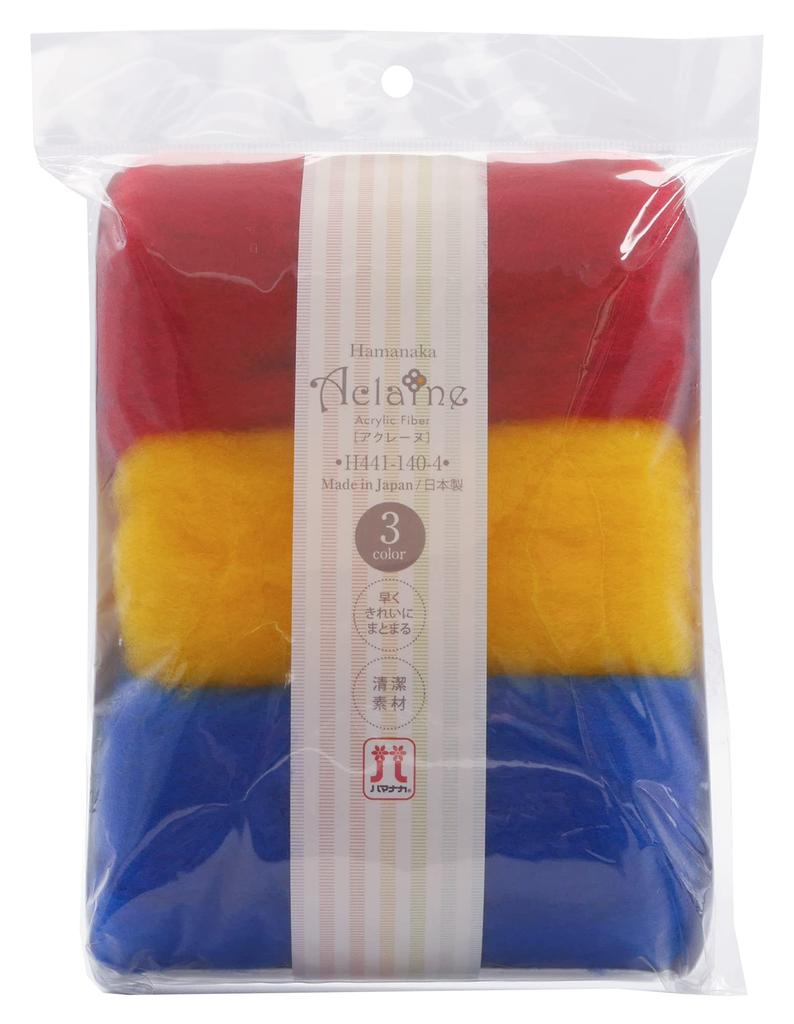 Hamanaka Aclaine Wool Felt, 3-Color Set (8g Each), Red, Yellow, and Blue, H441-140-4
