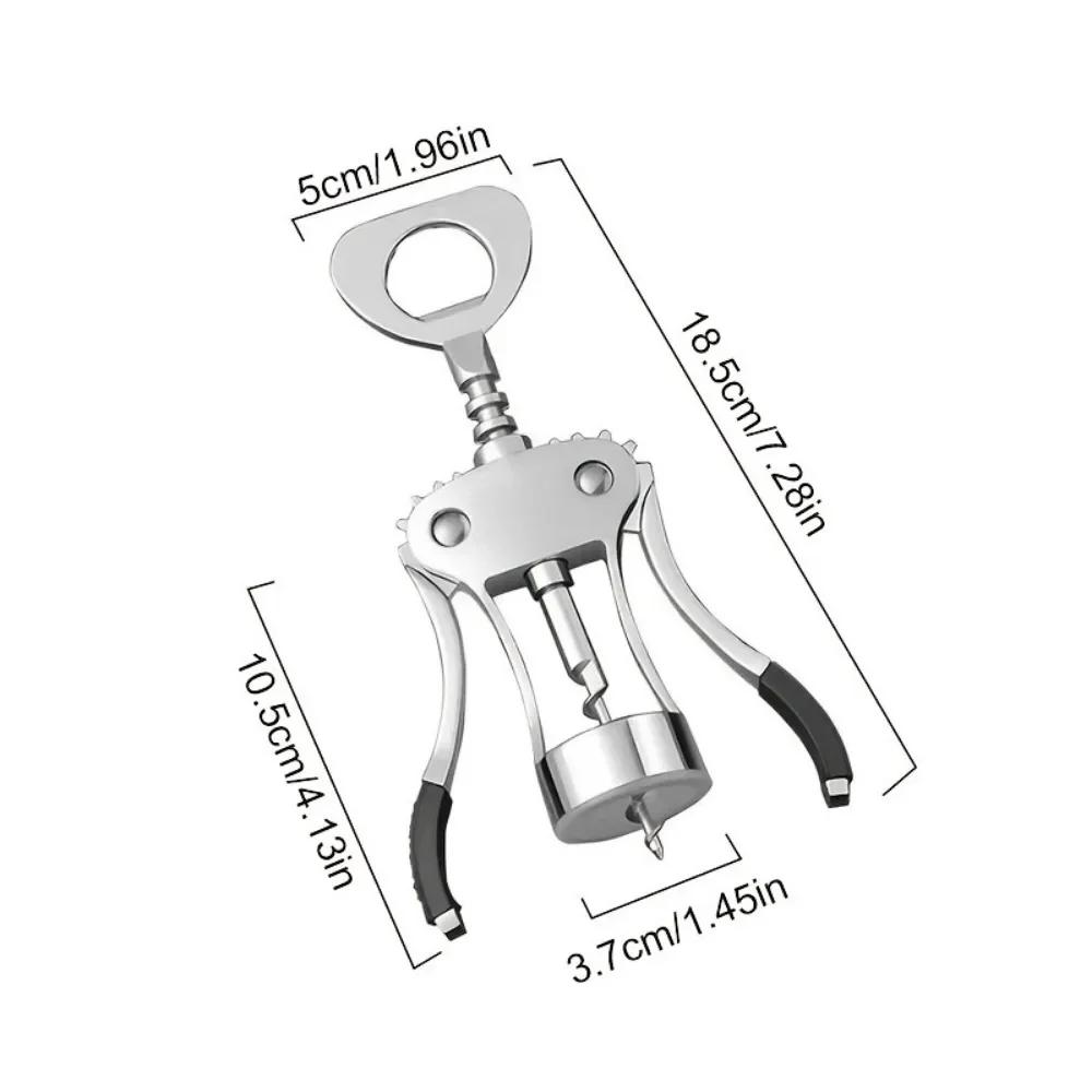 1pc Wine Opener Stainless Steel Opener, Zinc Alloy Premium Wing Corkscrew Wine Bottle Opener with Multifunctional Bottles Opener